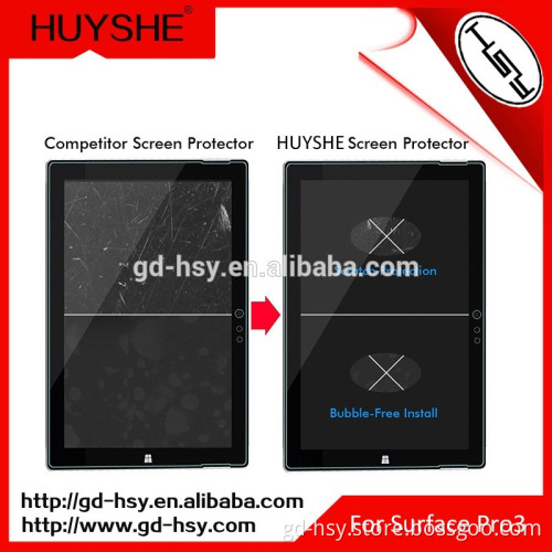 HUYSHE laptop tempered glass screen protector for Microsoft surface pro 3/4
